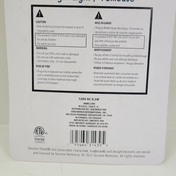 Sesame Street night light - Picture 5 of 5